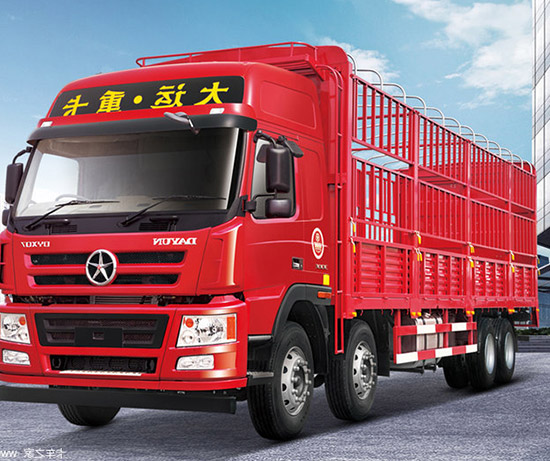 &#24320;&#20113;&#40;&#20013;&#22269;&#41;&#75;&#97;&#105;&#121;&#117;&#110;